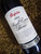 [SOLD-OUT] Penfolds Magill Shiraz 1994