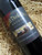 Wild Duck Creek Hammer Hill Shiraz Malbec 2012