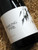 [SOLD-OUT] Darling Park Robinson Shiraz 2012