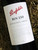 [SOLD-OUT] Penfolds Bin 150 Marananga Shiraz 2011