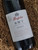 [SOLD-OUT] Penfolds RWT 1998 1500mL-Magnum