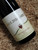 Domaine Zind Humbrecht Pinot Gris Calcaire 2012