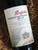 [SOLD-OUT] Penfolds Bin 707 1992 1500mL-Magnum