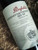 [SOLD-OUT] Penfolds Bin 707 1992 1500mL-Magnum