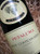 Petaluma Coonawarra Cabernet Merlot 1994