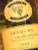 Petaluma Chardonnay 2001