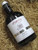 [SOLD-OUT] Kalleske JMK Vintage Port Shiraz 2014