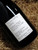 [SOLD-OUT] William Downie Yarra Valley Pinot Noir 2014