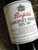 Penfolds Bin 389 1982 (Base of Neck Level)