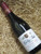 [SOLD-OUT] Curly Flat Pinot Noir 2011 375mL-Half-Bottle