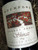 Rockford Basket Press Shiraz 1994