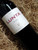 [SOLD-OUT] Mendel Lunta Malbec 2013