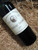 [SOLD-OUT] Chateau Guadet St-Emilion Grand Cru 2010