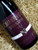 [SOLD-OUT] Bernhard Huber Sommerhalde GG Pinot Noir 2012