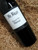 [SOLD-OUT] Mr Riggs Shiraz 2012