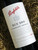 [SOLD-OUT] Penfolds Bin 389 2013