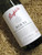 [SOLD-OUT] Penfolds Bin 51 Riesling 2015