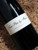 [SOLD-OUT] By Farr Tout Pres Pinot Noir 2013