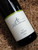 [SOLD-OUT] A. Christmann Riesling 2013