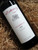 [SOLD-OUT] Kalleske Clarry's Grenache Shiraz Mourvedre 2015