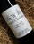 [SOLD-OUT] Yarra Yering Pinot Noir 2013