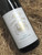 [SOLD-OUT] Best's Great Western Riesling 2005