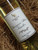 [SOLD-OUT] Levantine Hill Estate Sauvignon Blanc Semillon 2015