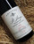 [SOLD-OUT] Orlando Jacobs Creek St Hugo Cabernet Sauvignon 1986 (Minor Damaged Label)