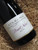 [SOLD-OUT] Ata Rangi Pinot Noir 2014