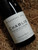 [SOLD-OUT] Patrick Piuze Chichee Chablis 2014