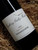 [SOLD-OUT] Fighting Gully Road Sangiovese 2014