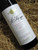 [SOLD-OUT] Orlando Jacobs Creek St Hugo Cabernet Sauvignon 2013