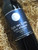 [SOLD-OUT] Clos des Lunes Lune d'Argent 2013