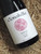 [SOLD-OUT] Clonakilla Shiraz Viognier 2015