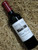 [SOLD-OUT] Croix Canon St Emilion Grand Cru 2012 375mL-Half-Bottle