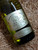 [SOLD-OUT] Domaine de la Grenaudiere Muscadet 2015