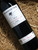 [SOLD-OUT] Clos Manyetes Priorat 2014