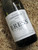 [SOLD-OUT] Bress Silver Chook Chardonnay 2016