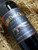 [SOLD-OUT] Wild Duck Creek Hammer Hill Shiraz Malbec 2014