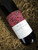 [SOLD-OUT] Leeuwin Estate Art Series Cabernet Sauvignon 2013