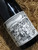 [SOLD-OUT] Place of Changing Winds Clos de la Connerie Pinot Noir 2016