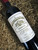 [SOLD-OUT] Wendouree Shiraz 2015
