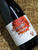 [SOLD-OUT] Vanguardist CFG Grenache 2016