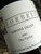 [SOLD-OUT] Torbreck The Factor Shiraz 2001