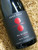 [SOLD-OUT] Eden Road 94 Block Syrah 2013