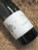 [SOLD-OUT] Yeringberg Viognier 2015