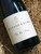 [SOLD-OUT] Bannockburn De La Terre Pinot Noir 2015