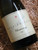 [SOLD-OUT] Bass Phillip Old Cellar Chardonnay 2016