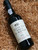 [SOLD-OUT] Quinta do Vale Dona Maria Late Vintage Port 2013