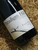 [SOLD-OUT] Paradigm Hill L'ami Sage Pinot Noir 2016